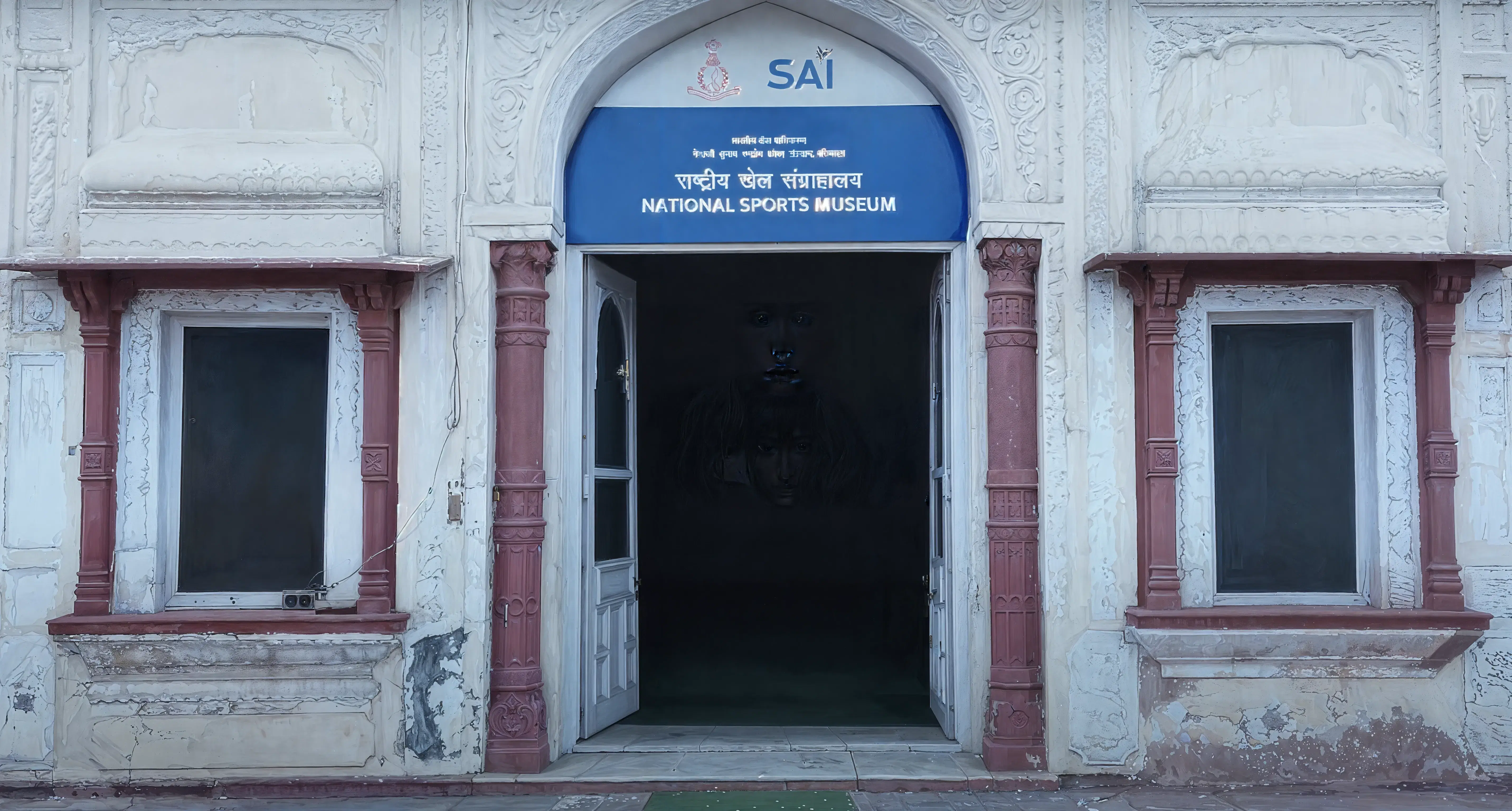 NSNIS campus photo 5